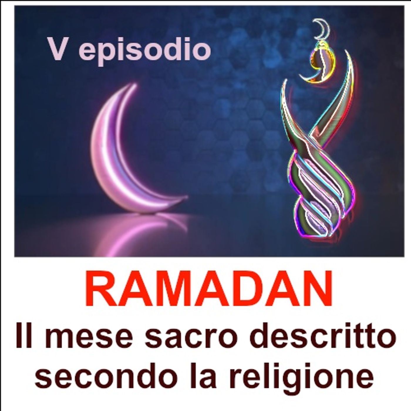 Il Minareto