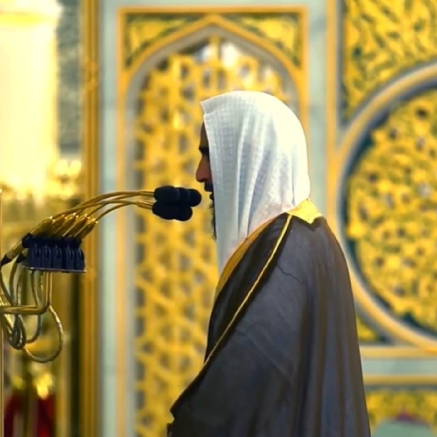 Surah Al Waqi'ah - Ahmed bin Talib Hamid