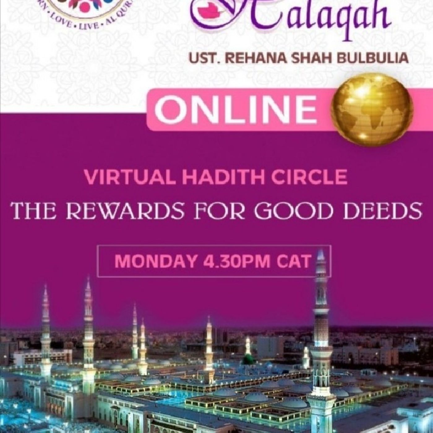 Radha Bil Qadha - Being Happy With The Decree Of ALLAH 🌷 UST.Rehana (RSB) episode artwork