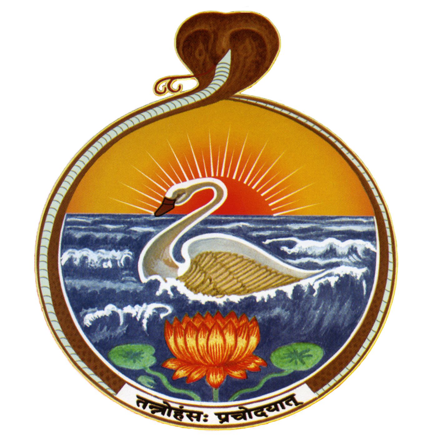 Essence of the Srimad Bhagavata Purana