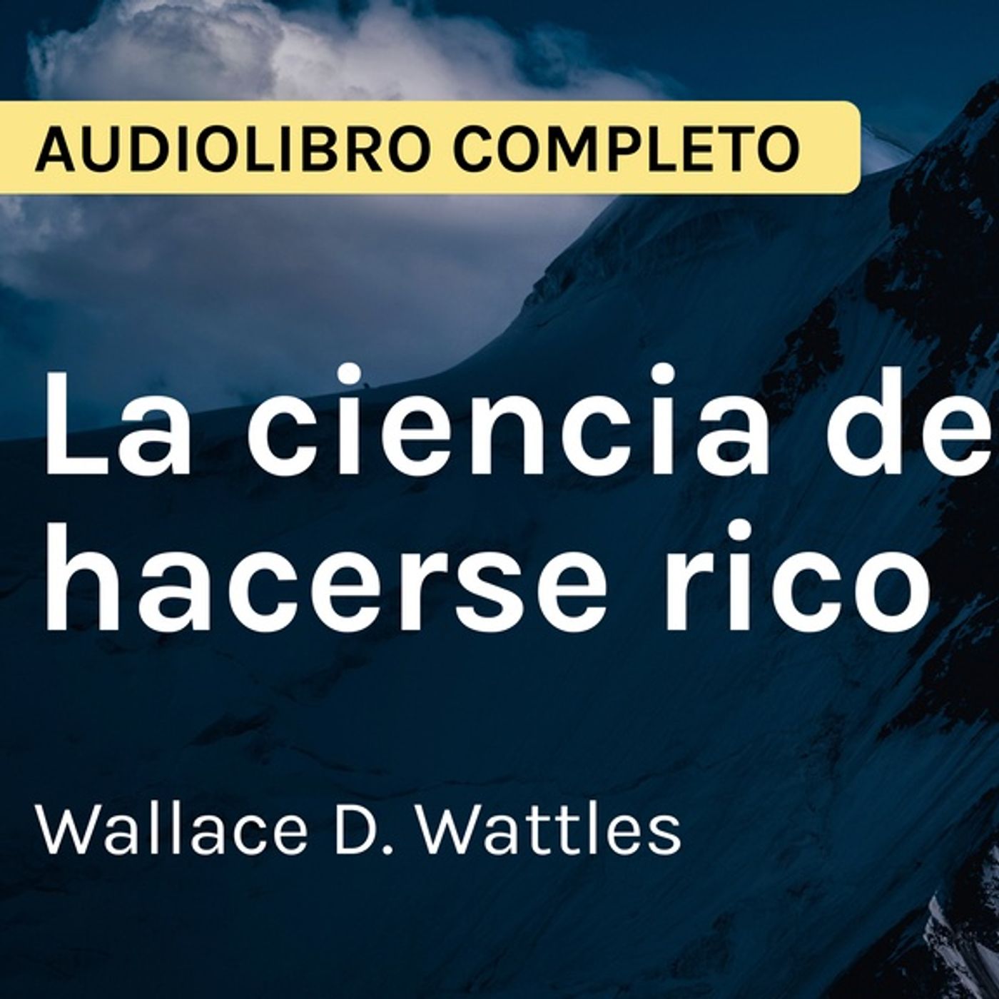 Audioteca de Alejandría