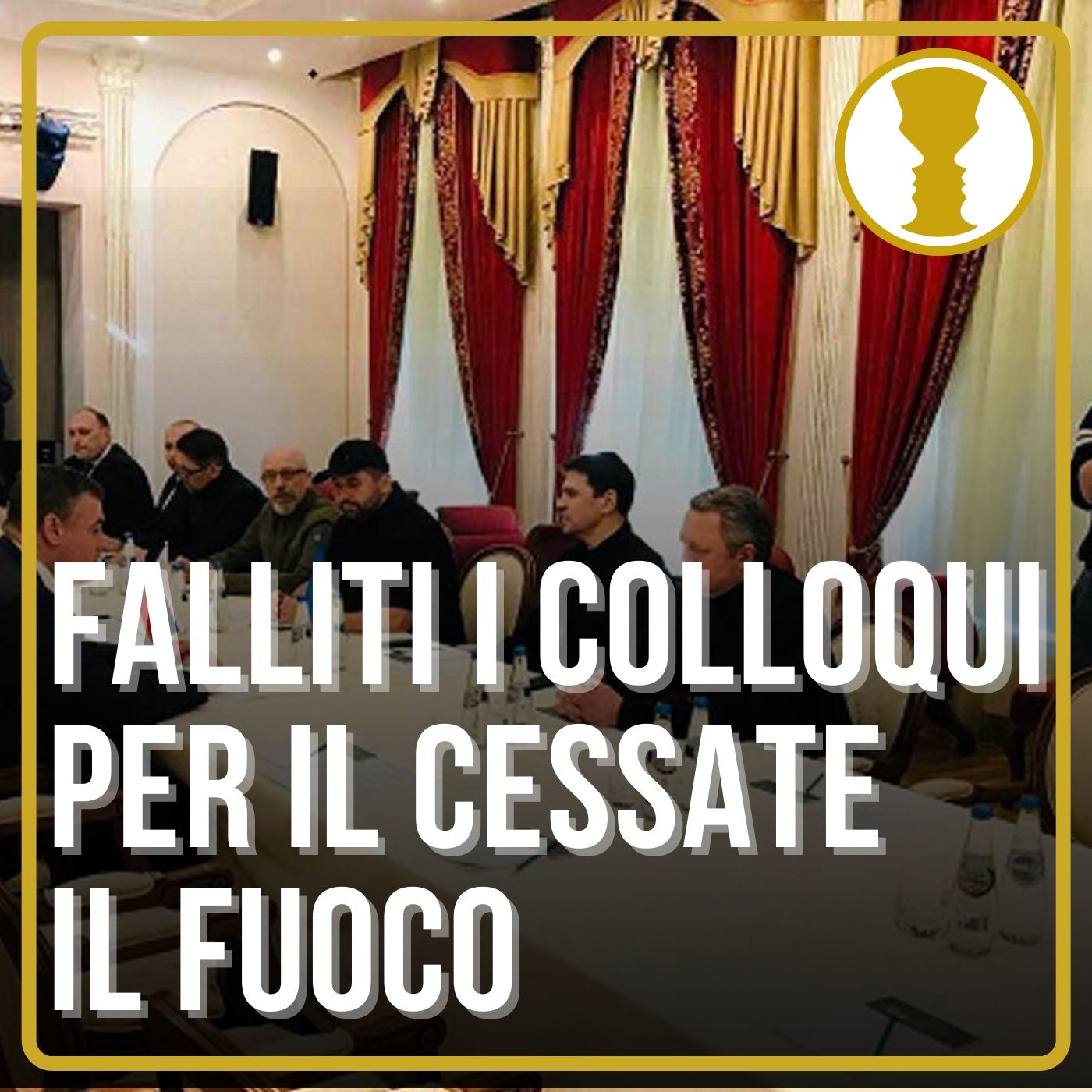 Il Vaso di Pandora