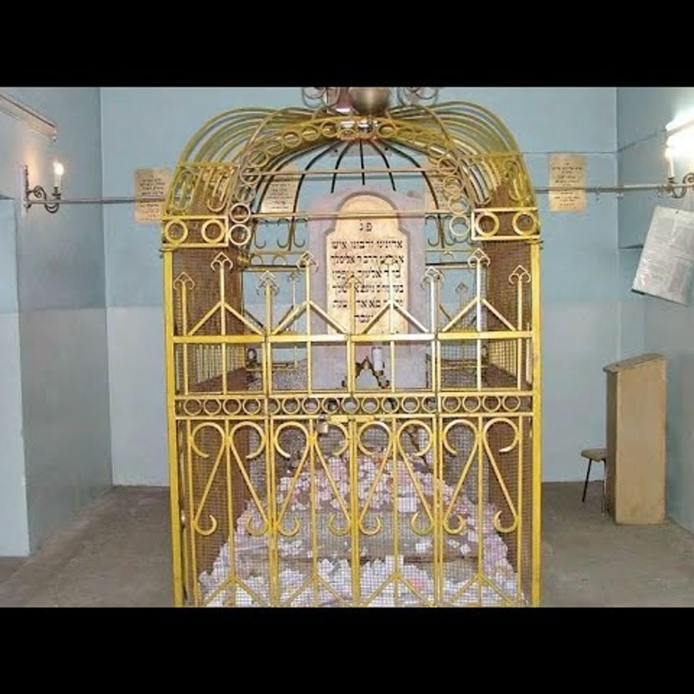 ברית מנוחה 9 עניין הדוכיפת