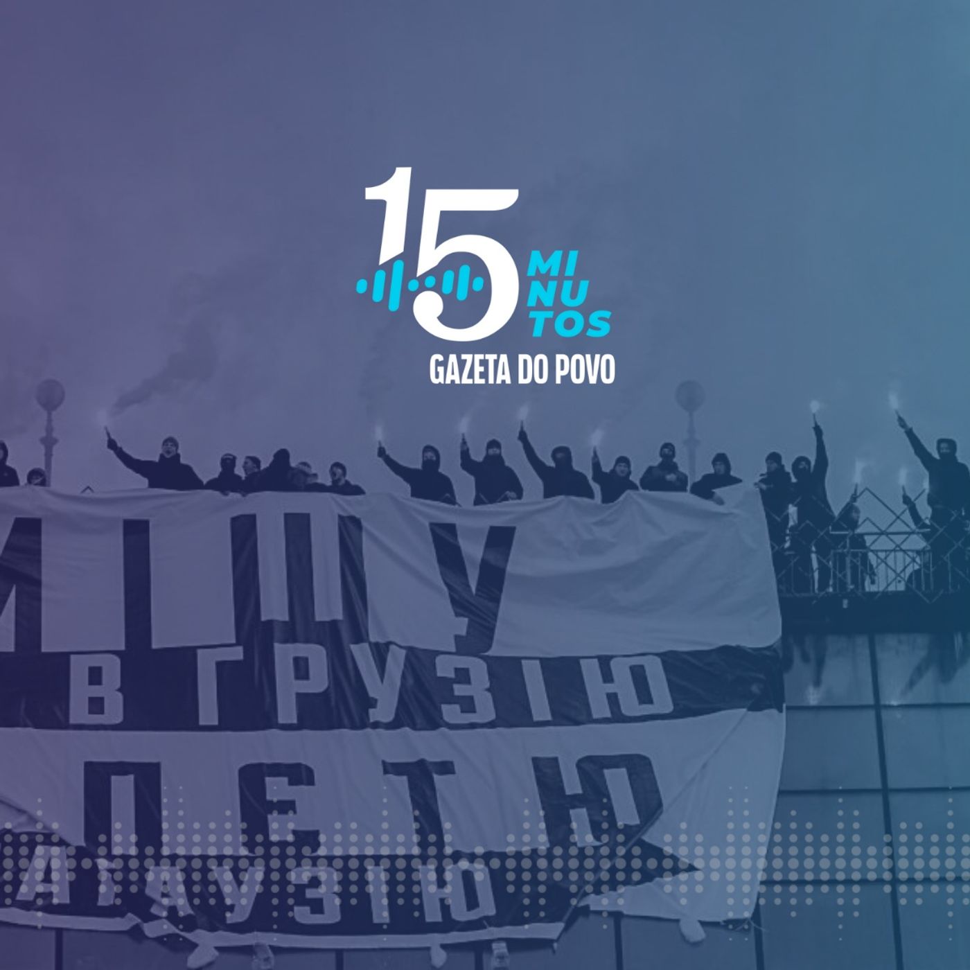 15 Minutos - Gazeta do Povo