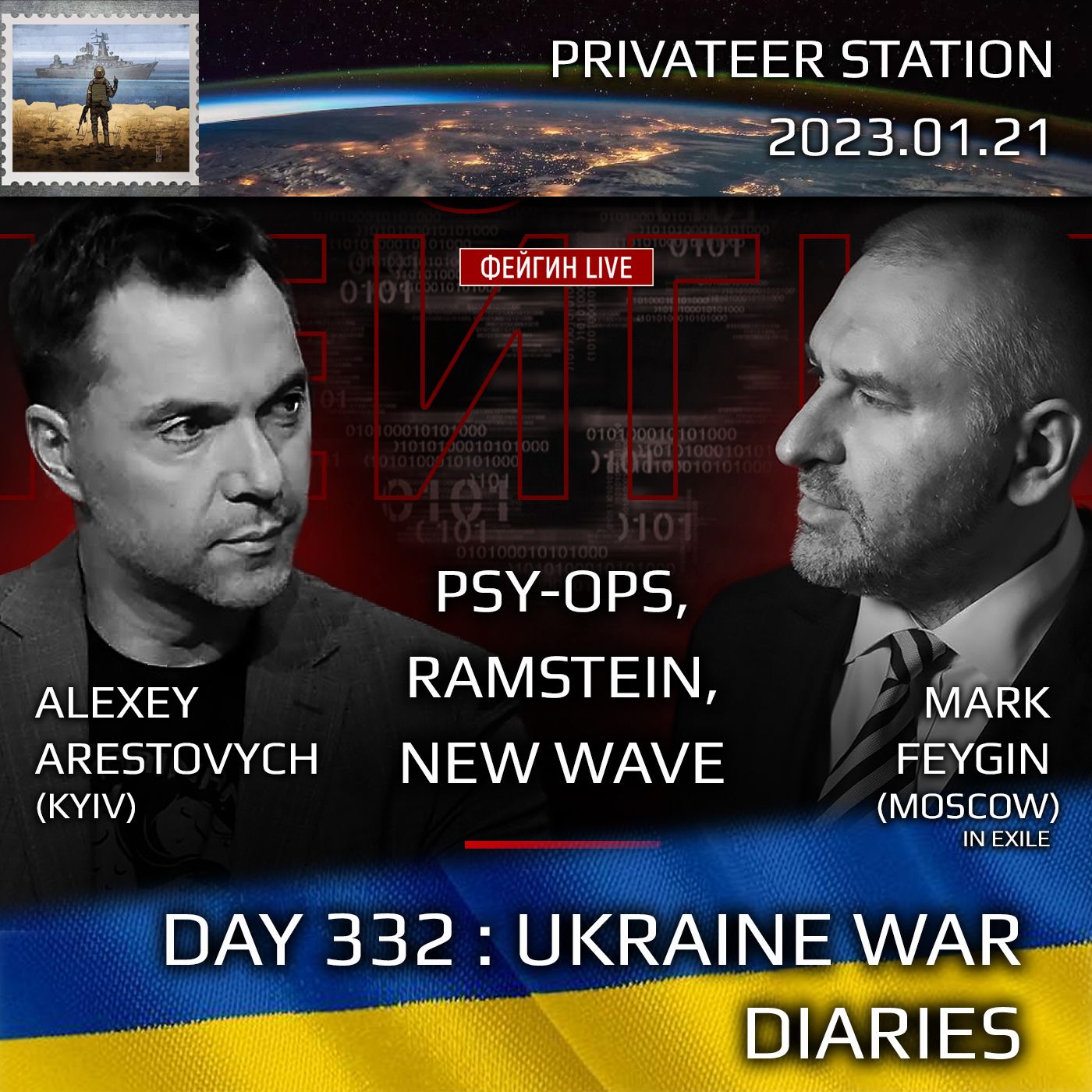 cover of episode War Day 332: Ukraine War Chronicles with Alexey Arestovych & Mark Feygin