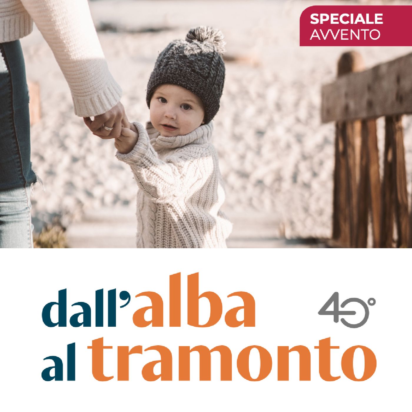 Dall\'alba al tramonto
