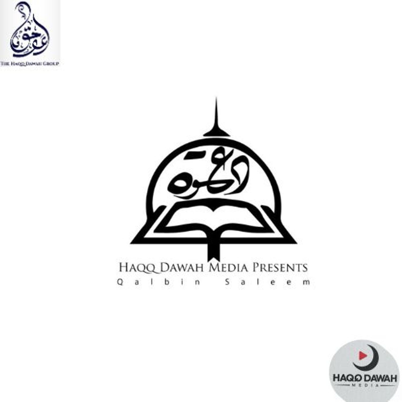 Qalbin Saleem