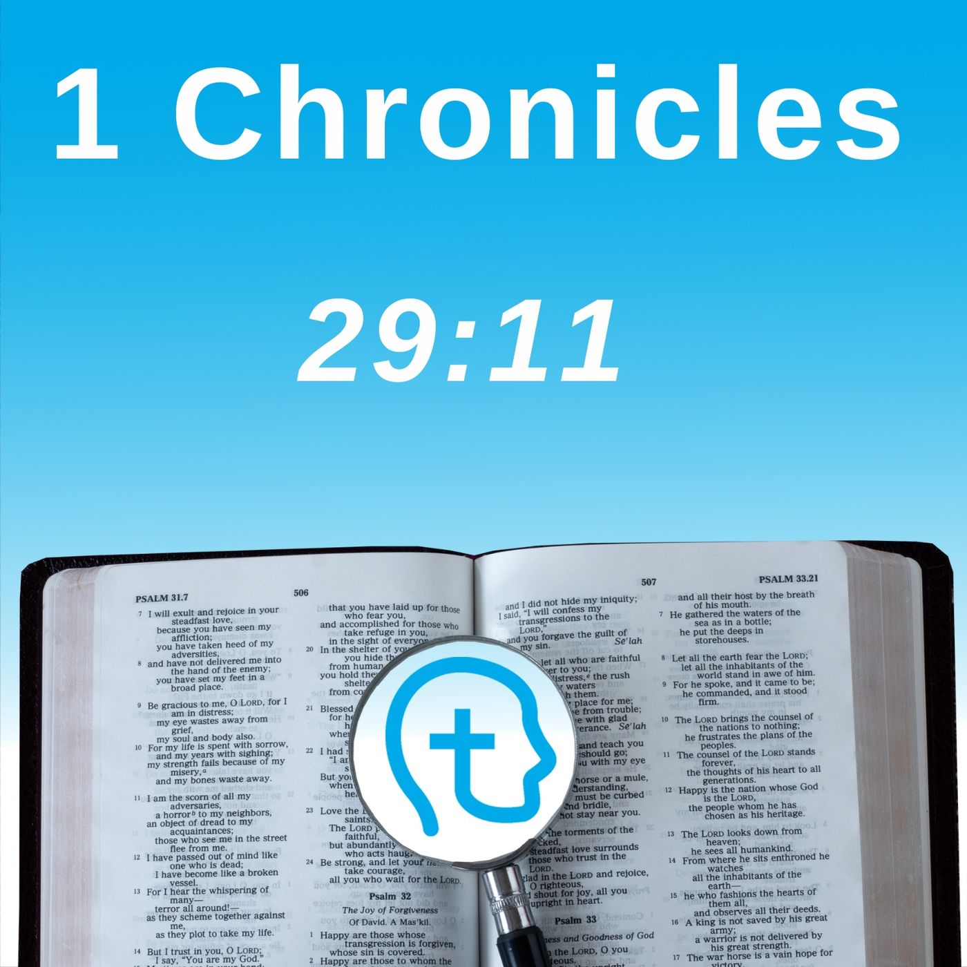 1 Chronicles 29:11 | Greatness, Power, Glory 1 Chronicles 29:11 | Greatness, Power, Glory