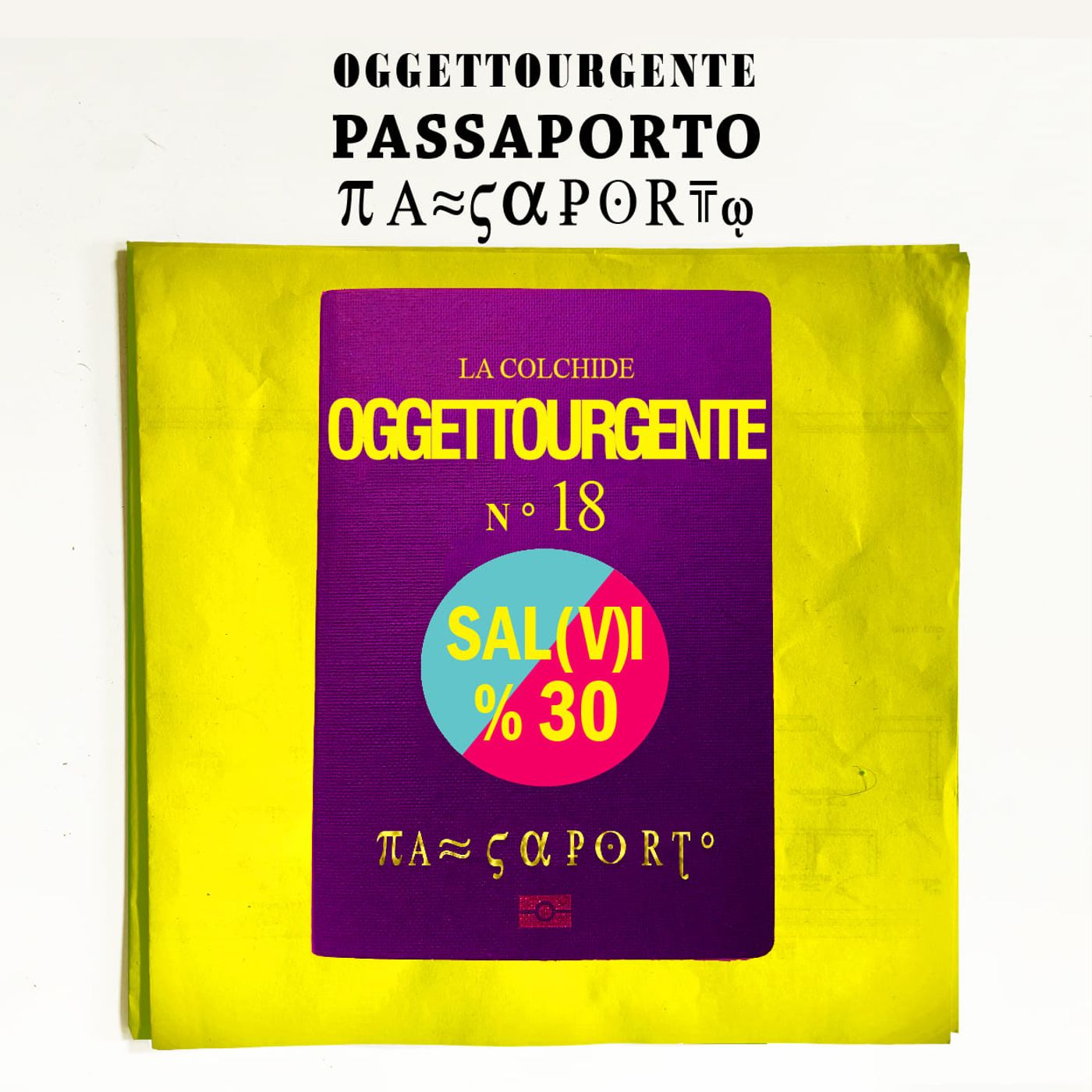 Oggetti Senza Senso