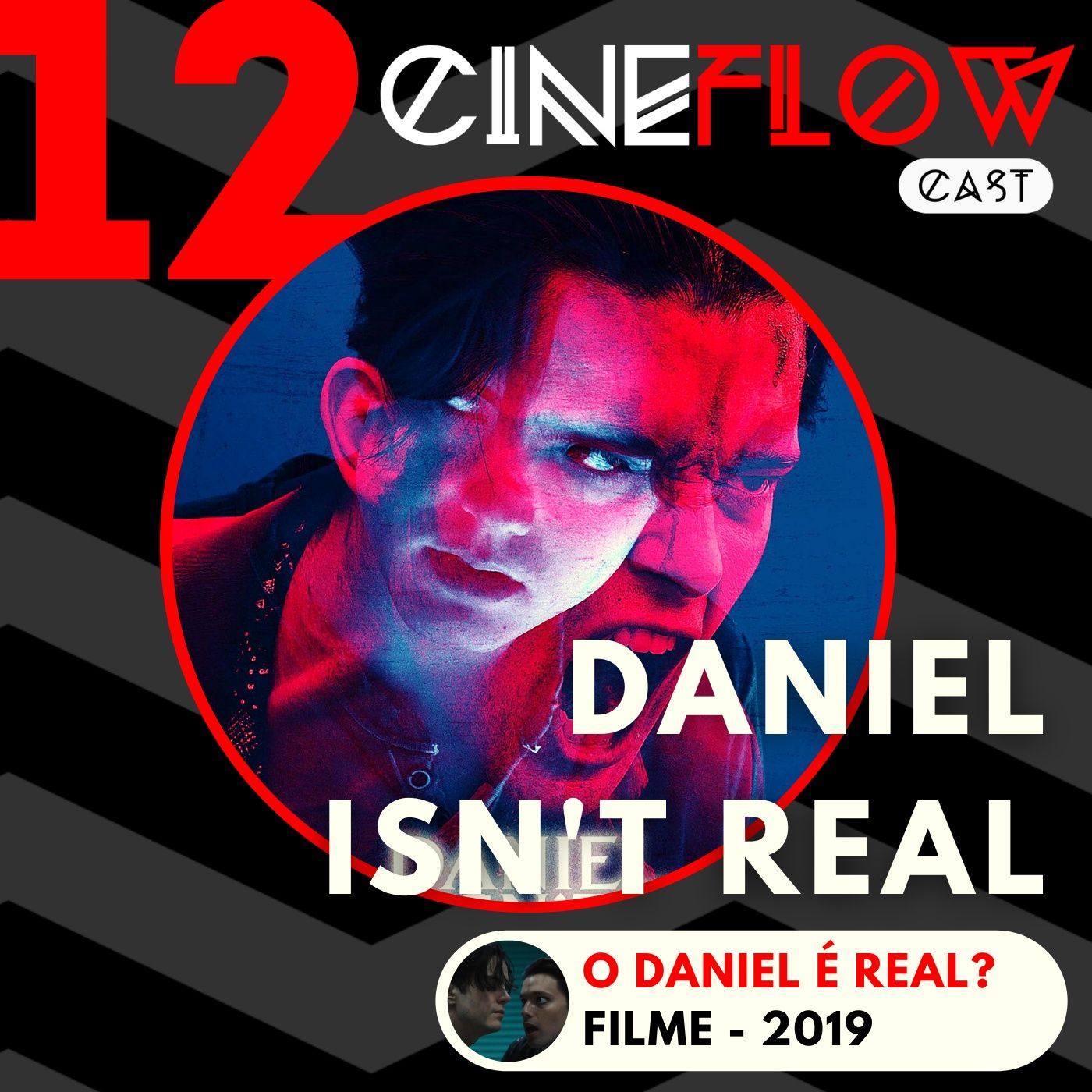 CineFlow