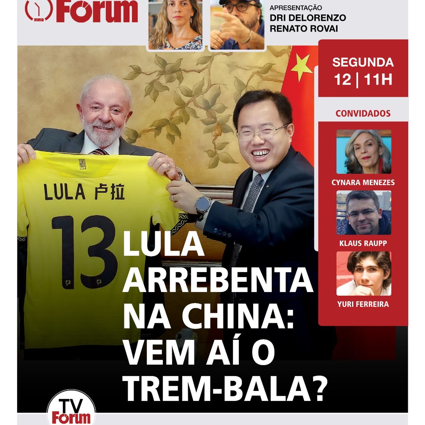 Fórum Onze e Meia