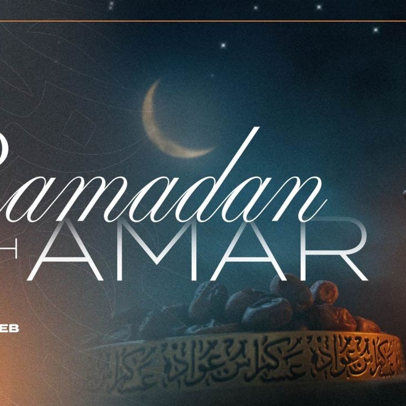 Lataif al Ma'arif Day 9 | Ramadan 2026 Lataif al Ma'arif Day 9 | Ramadan 2026