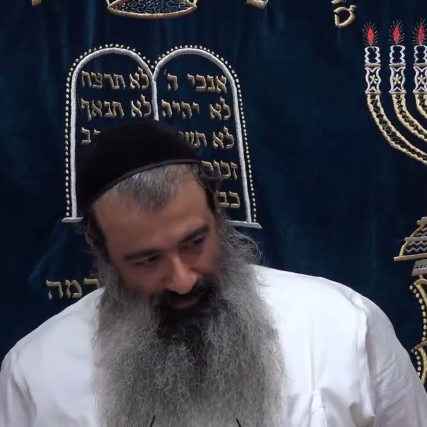 יחוד המרכבה 17