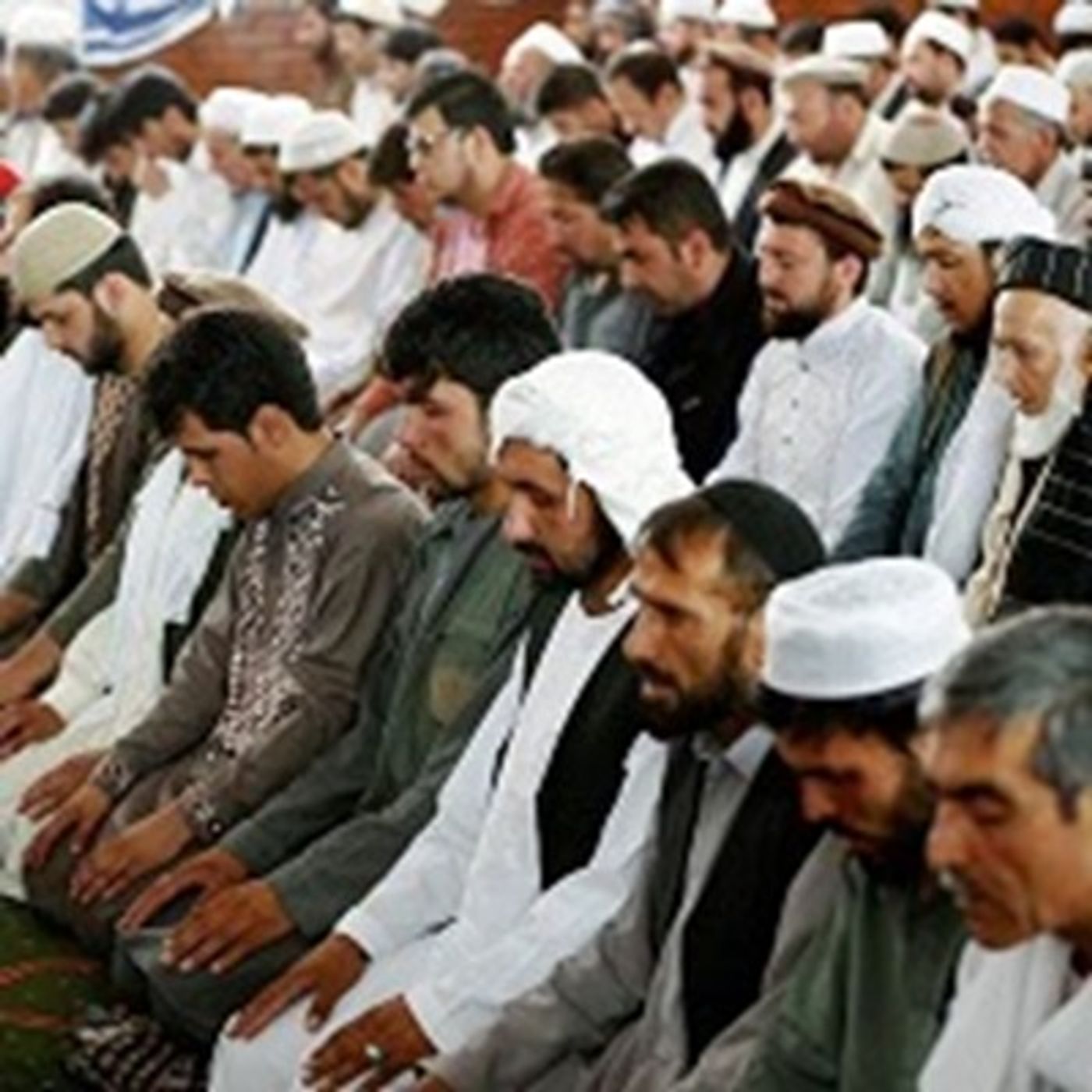 Islam - BastaBugie.it