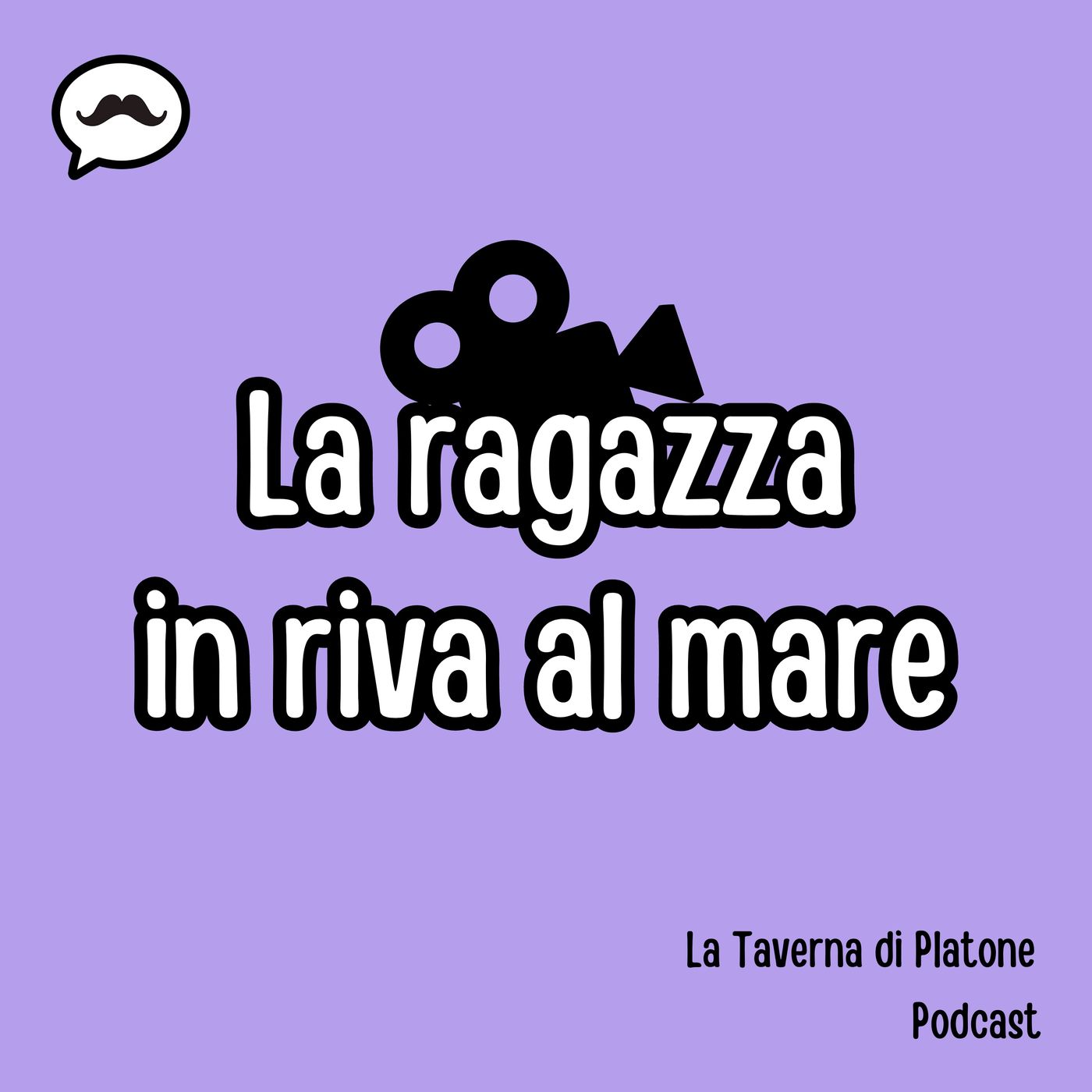 La ragazza in riva al mare