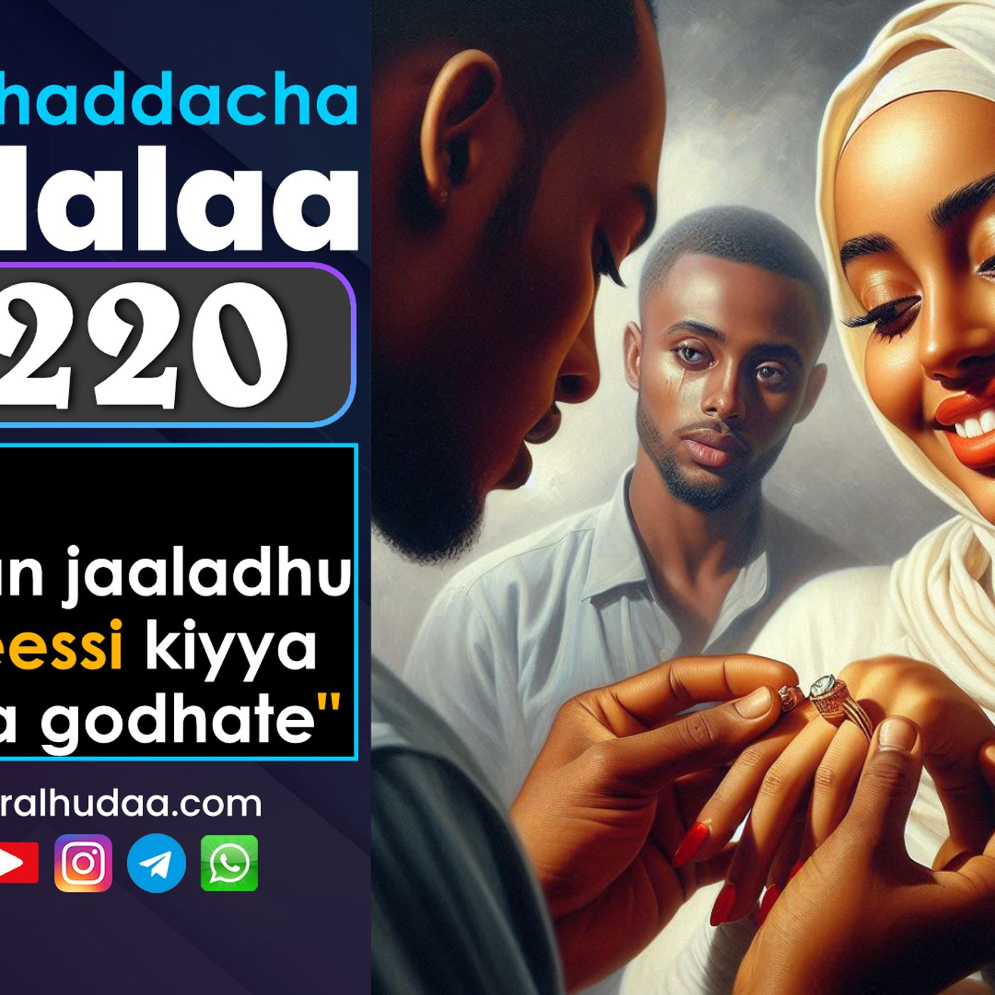 RNH 892, October 24, 2024 Jaarmaya Bultii episode artwork