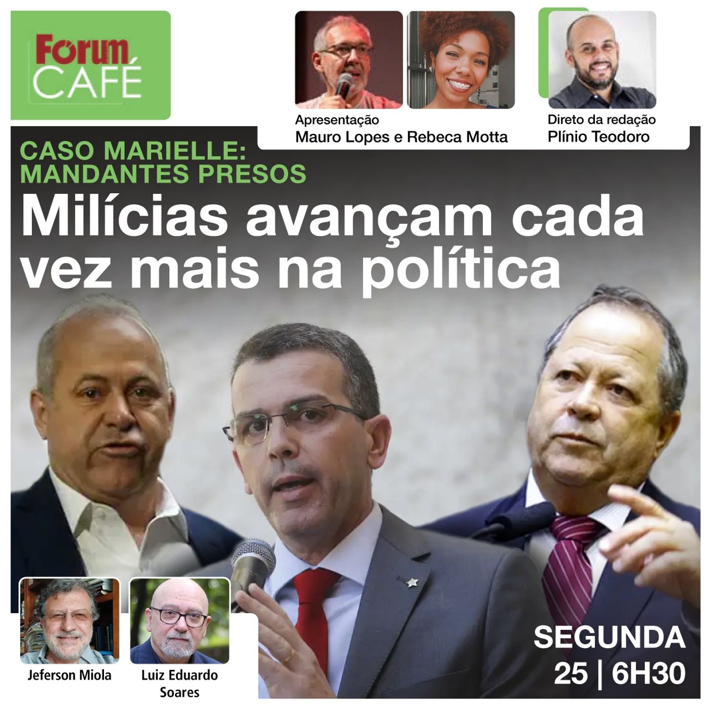 Fórum Café