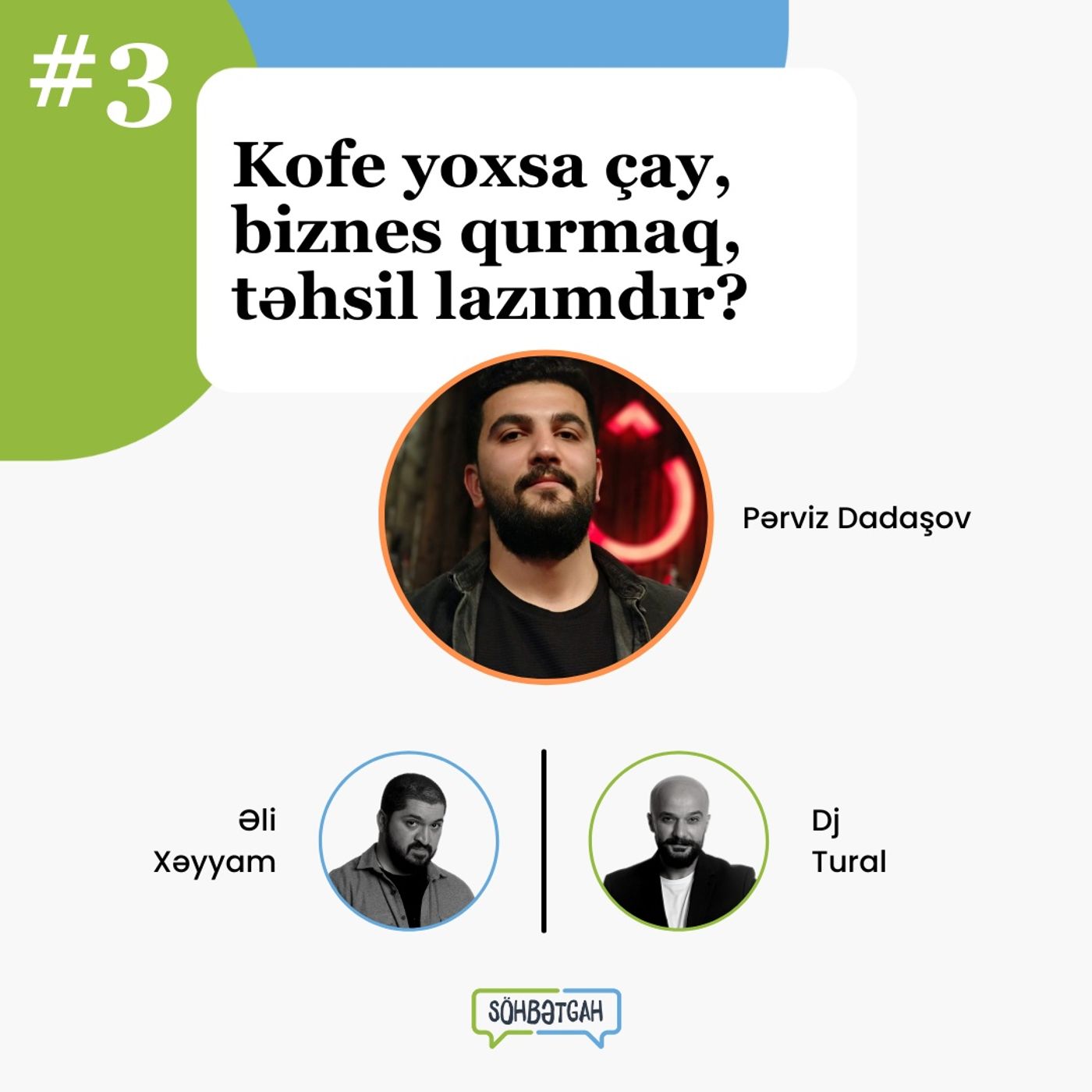 Söhbətgah