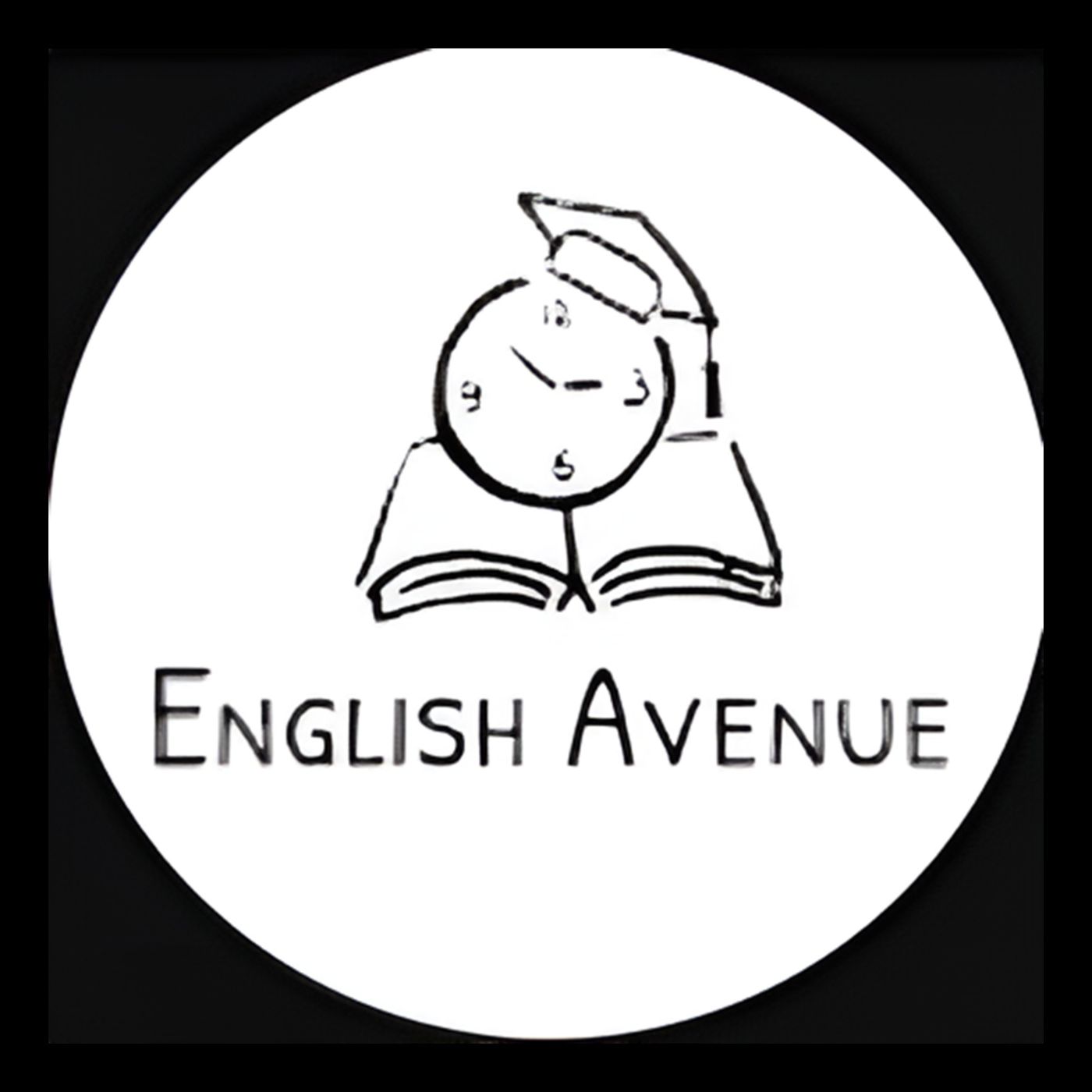 English avenue