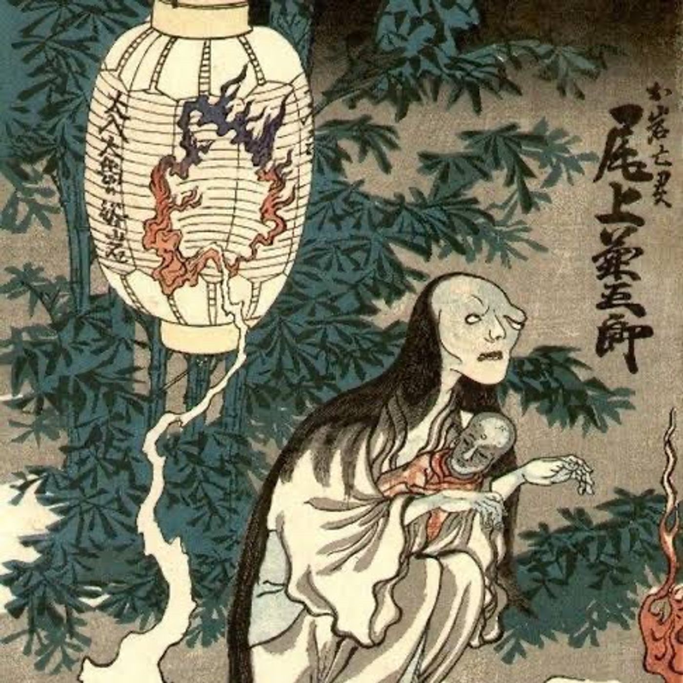 El chisme de las brujas