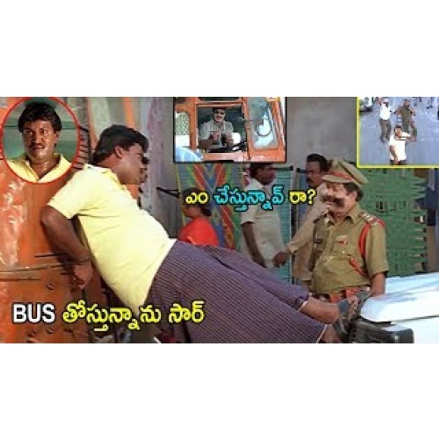 S02E14 - Sunil and Srikanth Comedy Scene