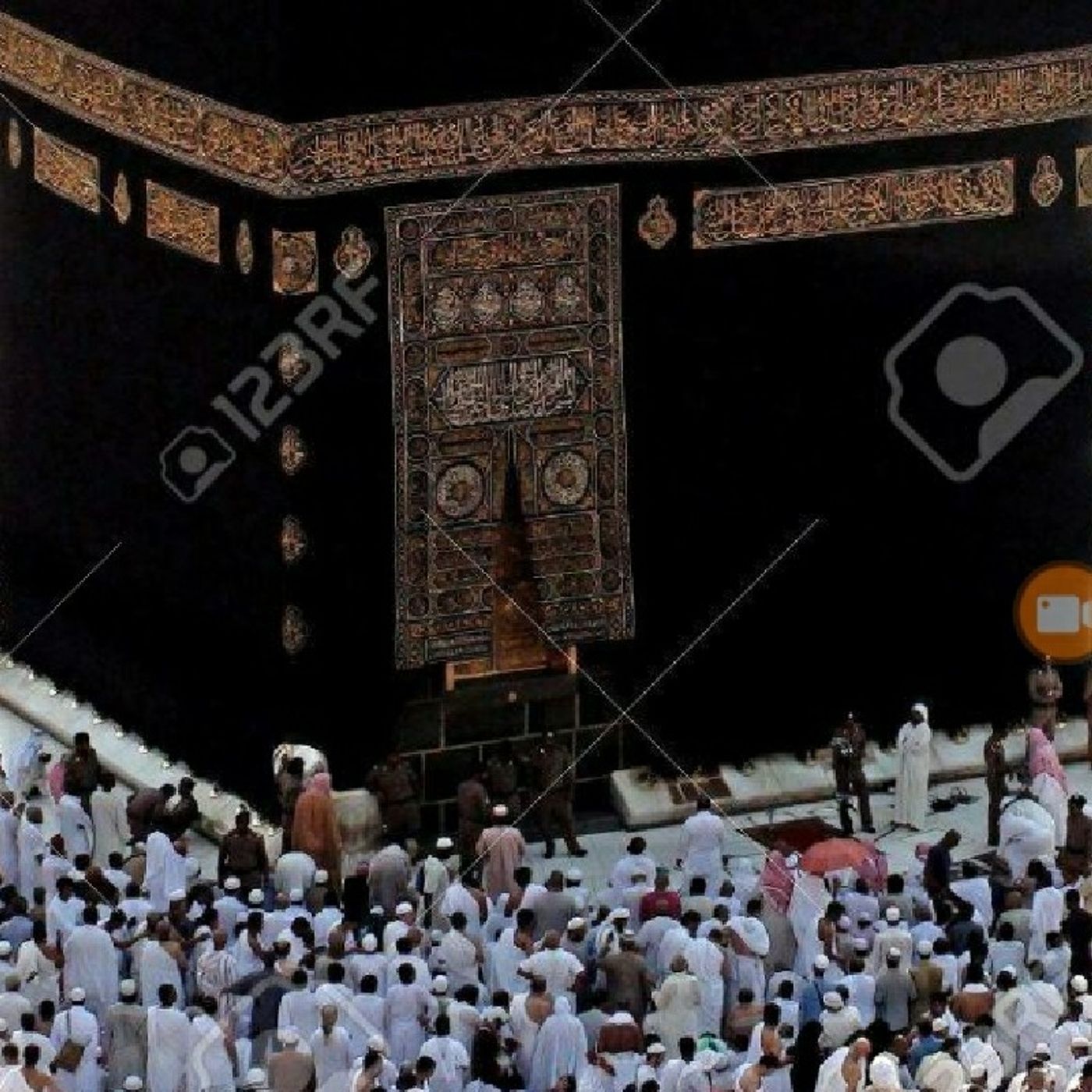 Quran