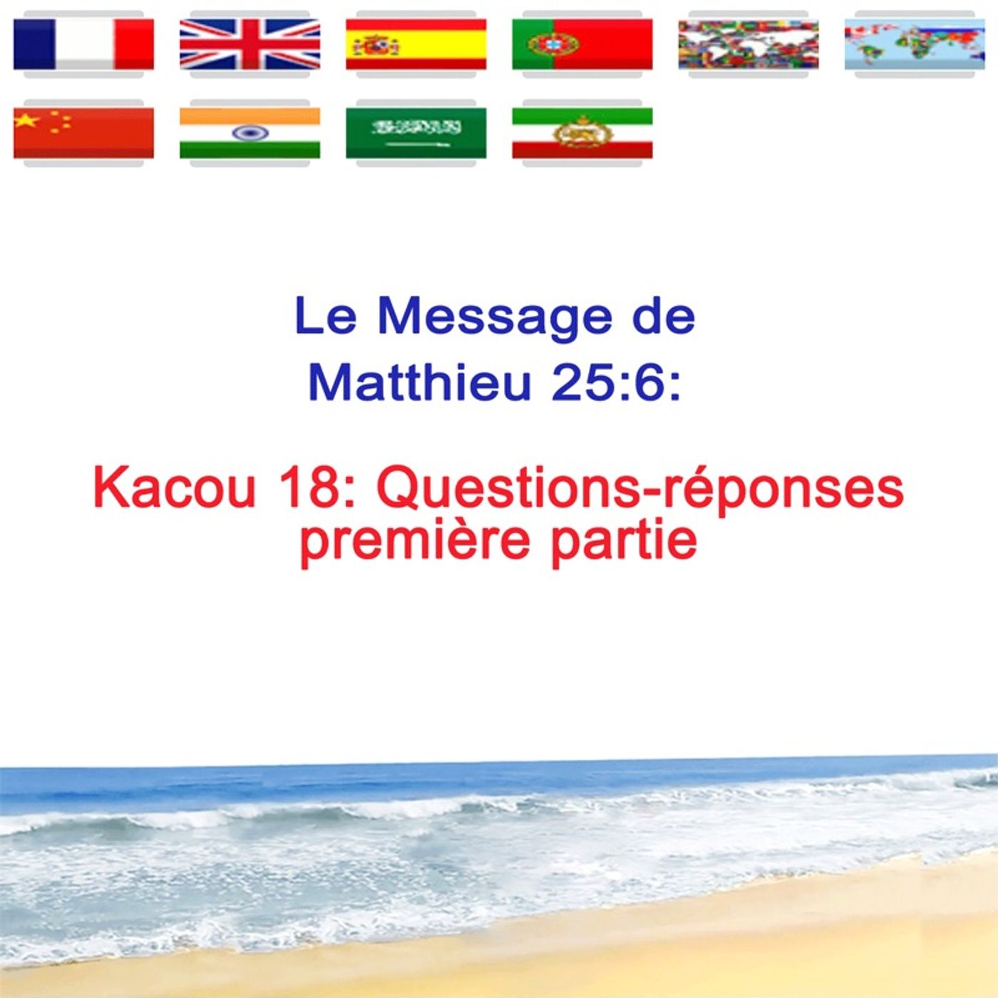 KACOU_18_Questions_reponses_1 episode artwork