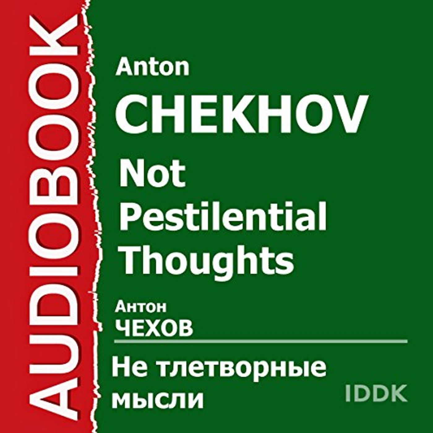 Download Best Full Audiobooks in Classics, European Literature