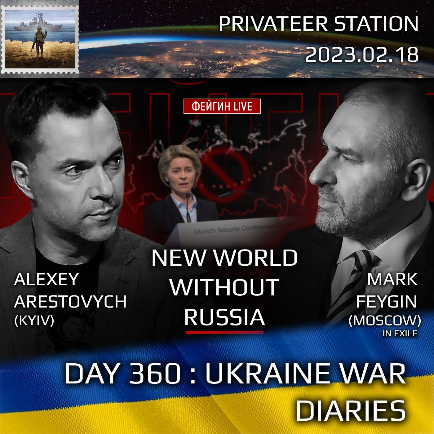 cover of episode War Day 360: Ukraine War Chronicles with Alexey Arestovych & Mark Feygin