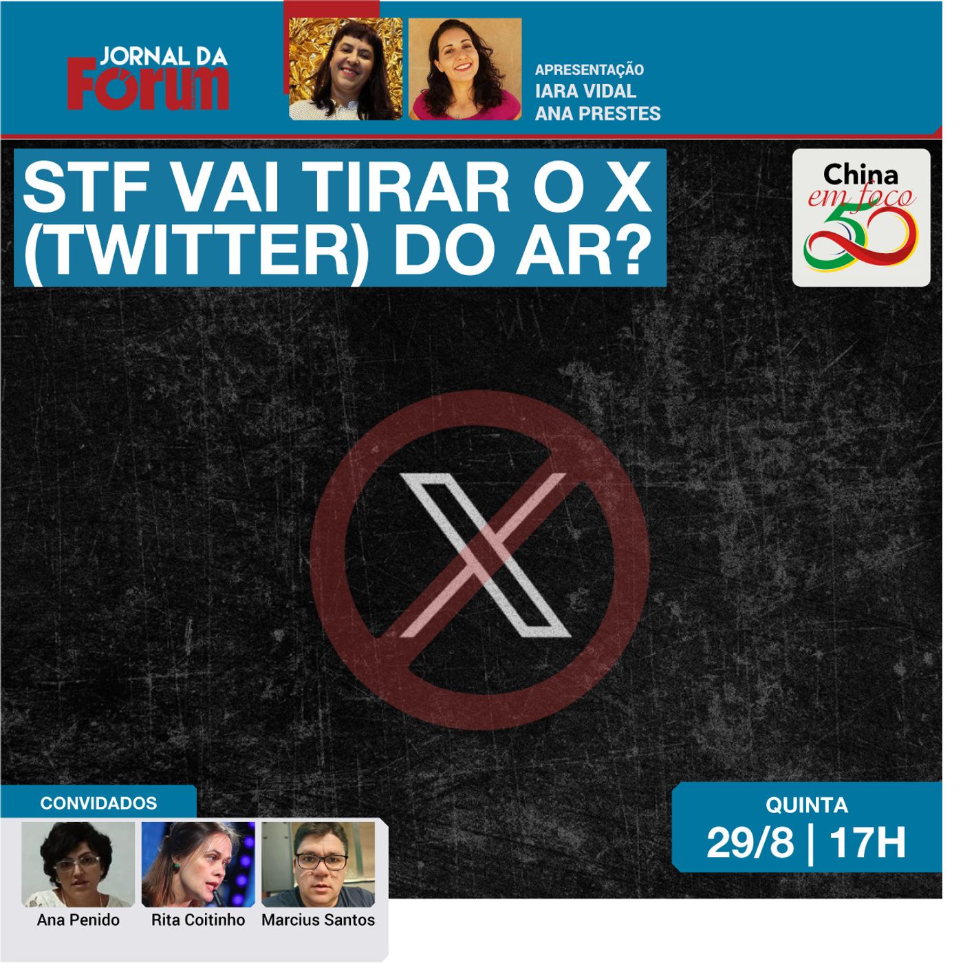 Como a queda de braço entre Moraes e Musk pode levar à suspensão do funcionamento do X no Brasil episode artwork