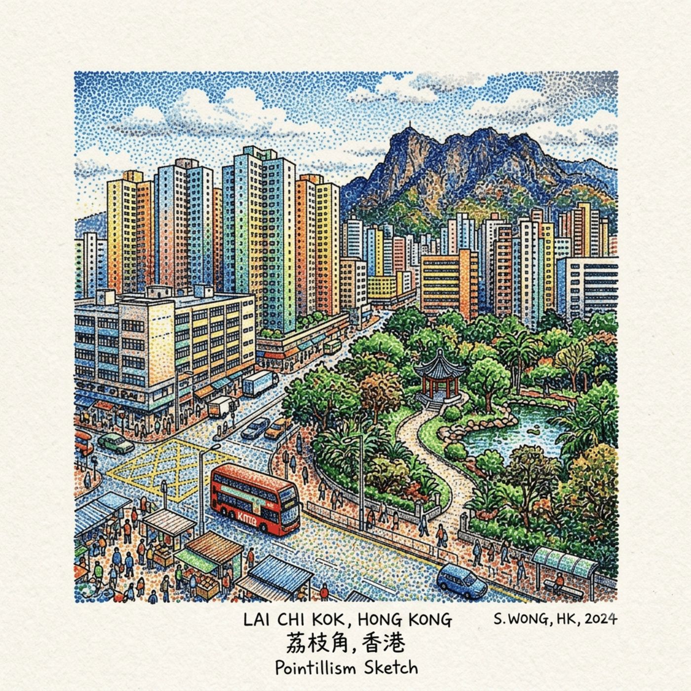 (ENG) Multidimensional Historical Travel Stories of Lai Chi Kok, Hong Kong episode artwork
