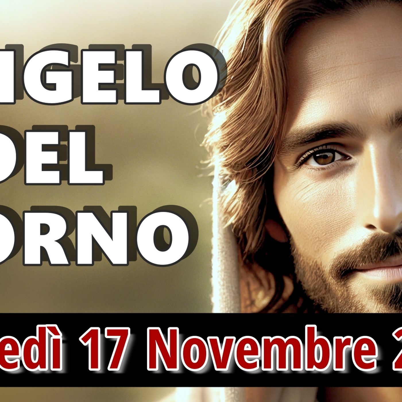 VANGELO DEL GIORNO LUNEDI 17 NOVEMBRE 2025 ❤️ Signore, che io veda di nuovo! VANGELO DEL GIORNO LUNEDI 17 NOVEMBRE 2025 ❤️ Signore, che io veda di nuovo!