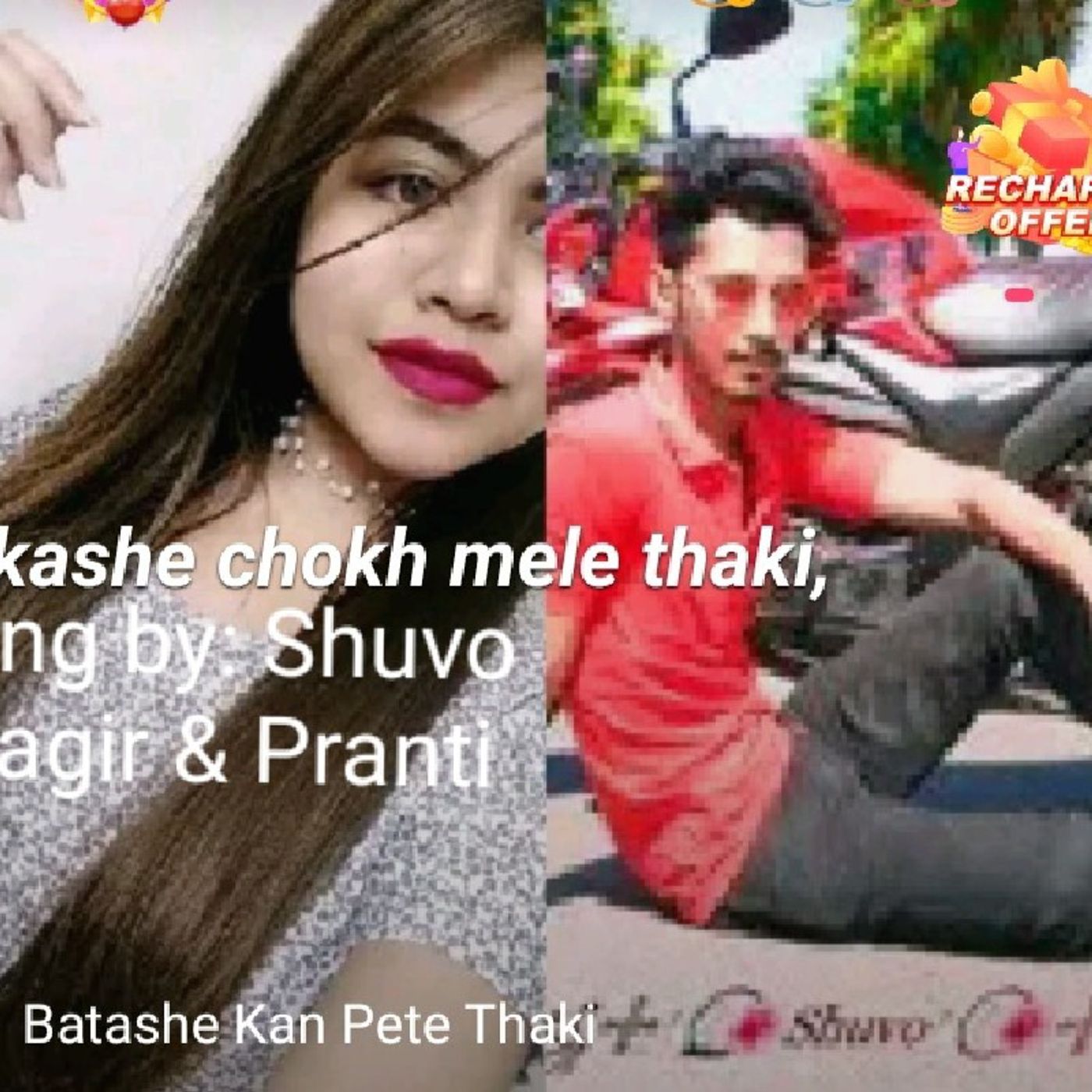 Shuvo Shuvo Sagir Sk\'s show