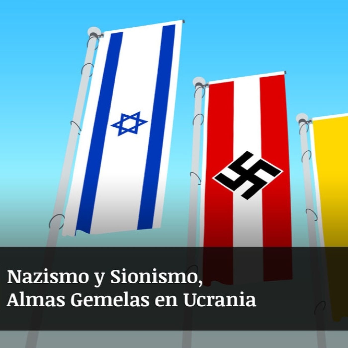 Lo reciente