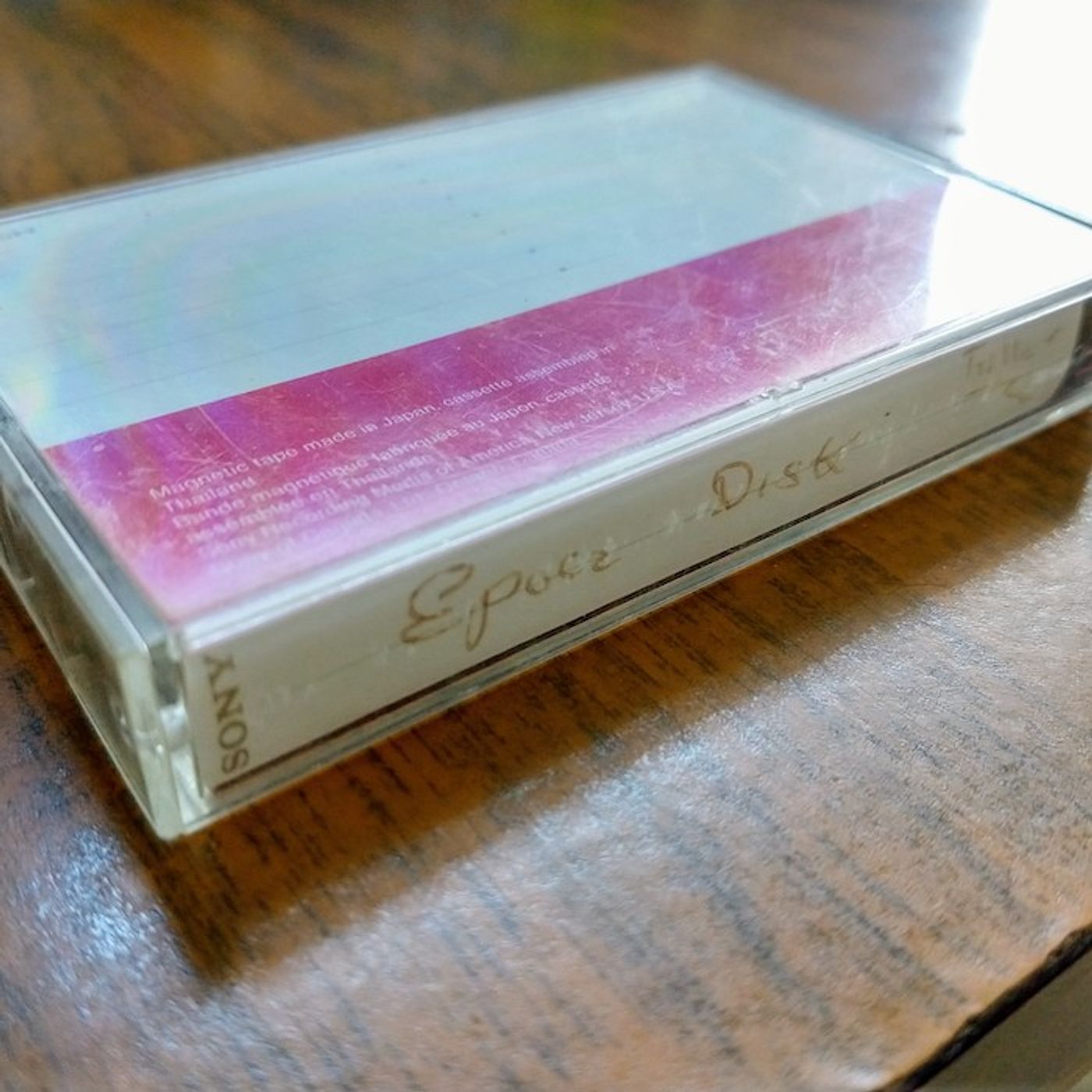 La Grabadora Descompuesta (a 128 kbps)