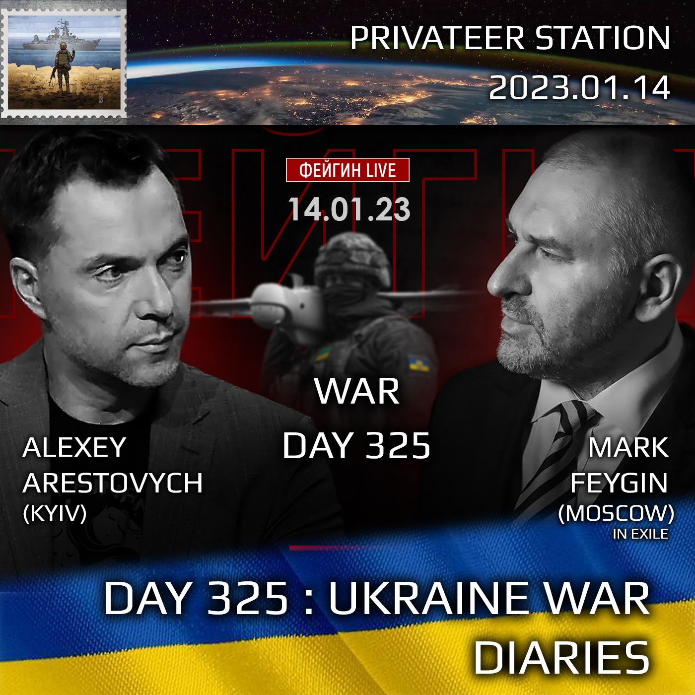 cover of episode War Day 325: Ukraine War Chronicles with Alexey Arestovych & Mark Feygin