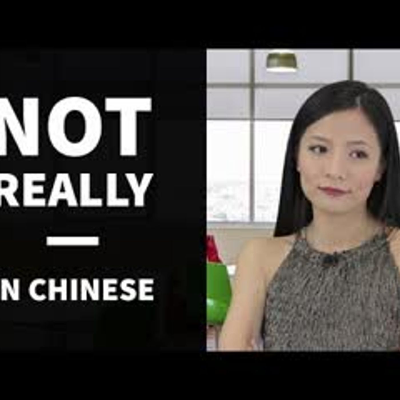 Learn Chinese How to Say Not Really in Chinese   How to Say Far From Being in Chinese episode artwork