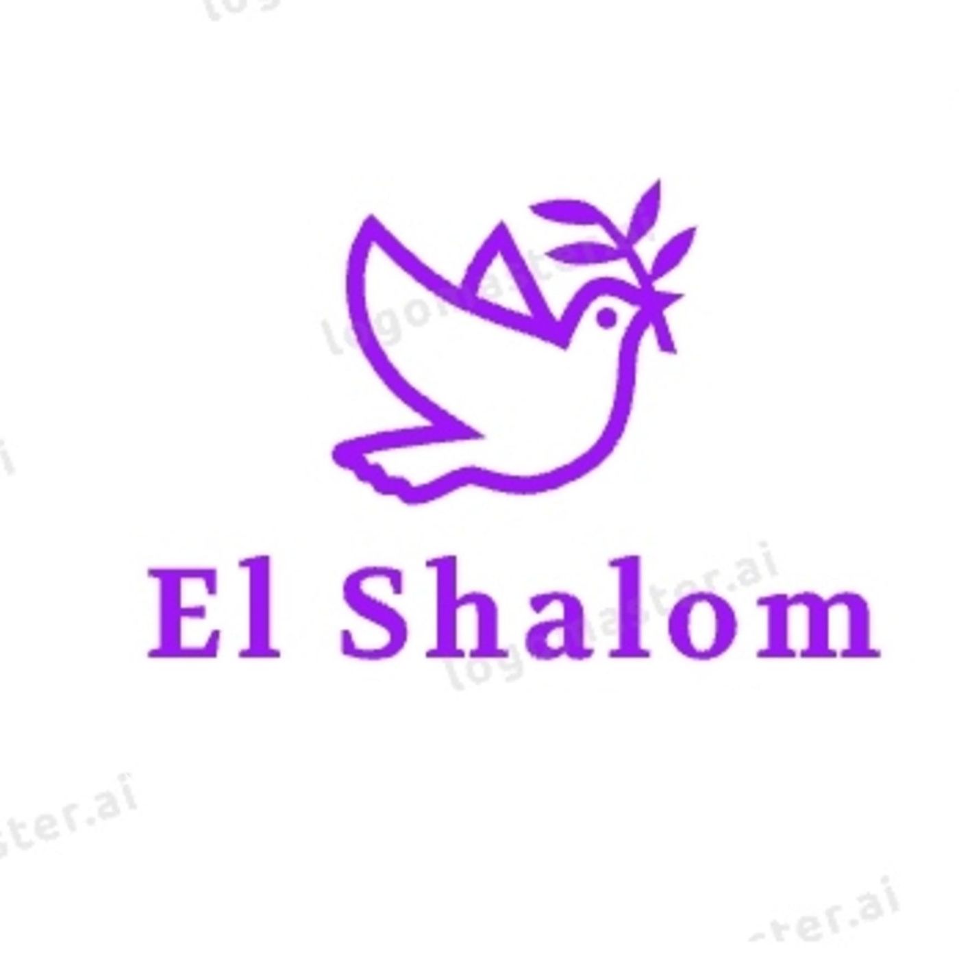 El Shalom