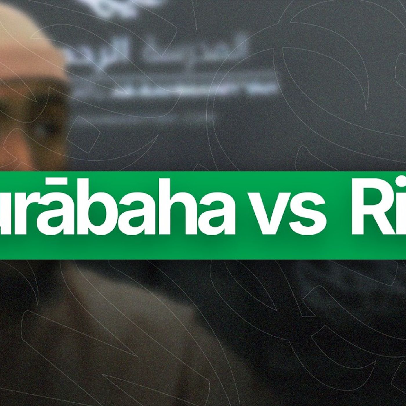 Islamic Finance: Murābaḥah, Installments & Ribā Clarified || Ustadh AbdulRahman Hassan