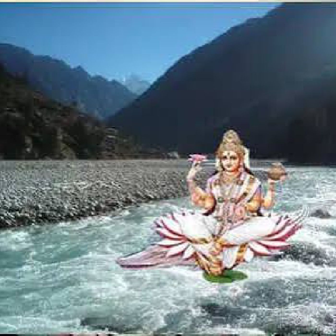 गंगा मां episode artwork