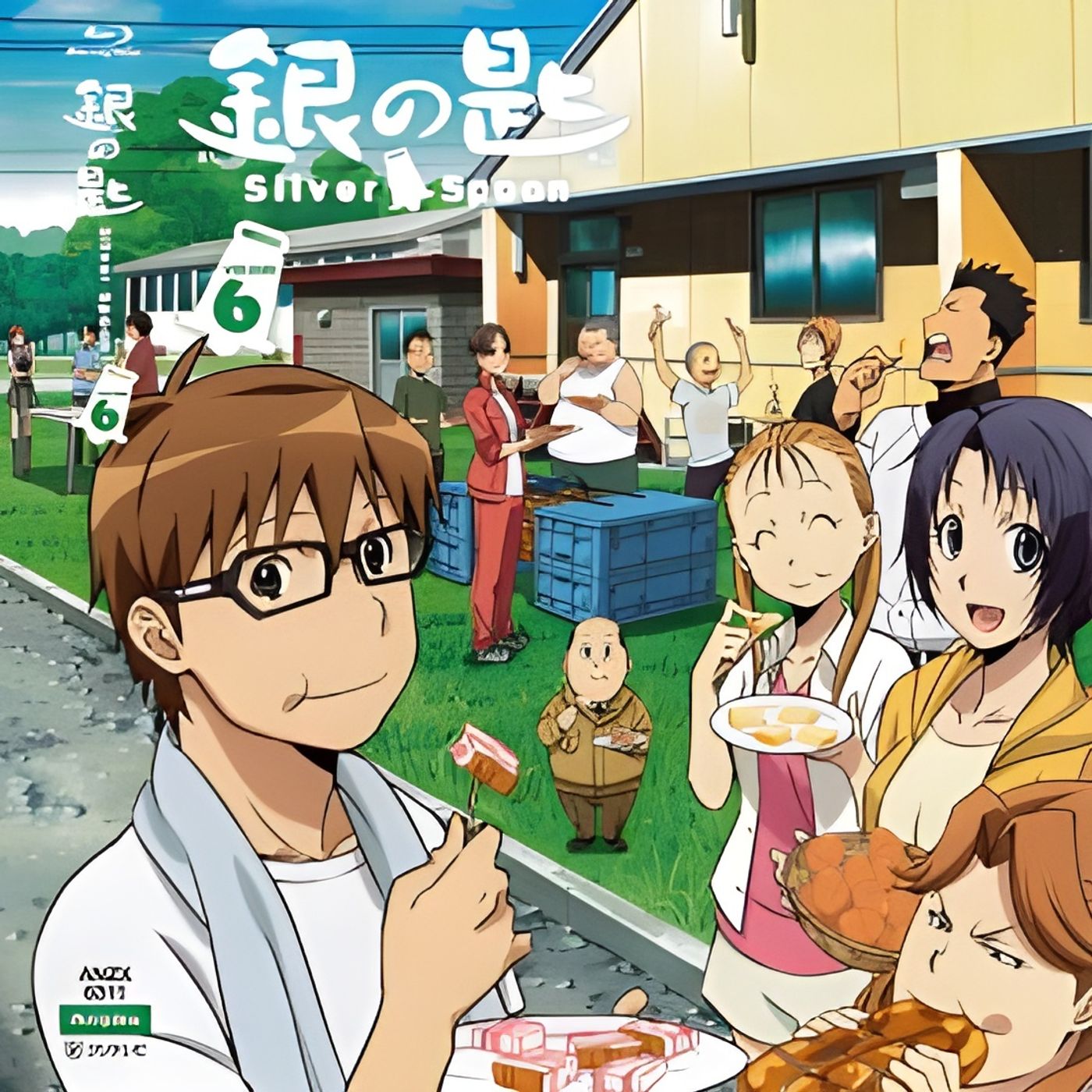Capitulo 22: Silver spoon episode artwork