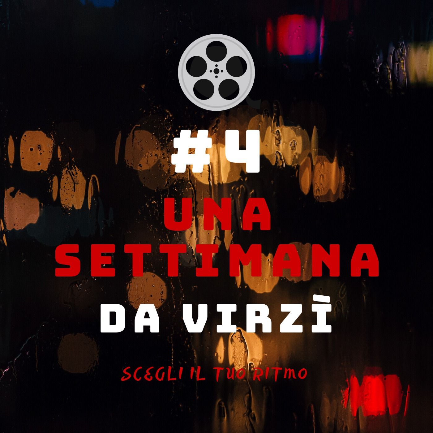 Cine Nerd