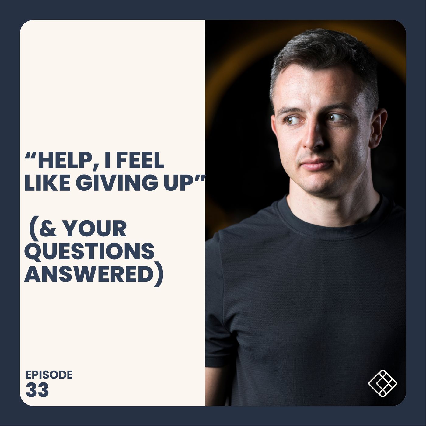 The Sean McGuinness Podcast