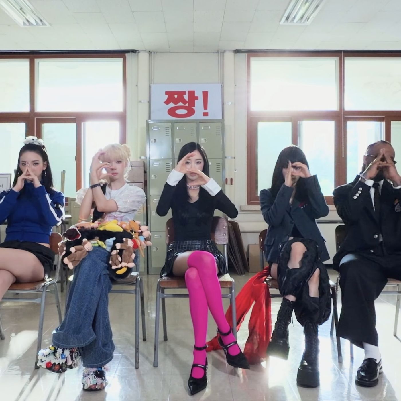 Watch: aespa And Ty Dolla $ign Show How They Switch It Up In Bold MV For B-Side “Switchblade” | Soompi