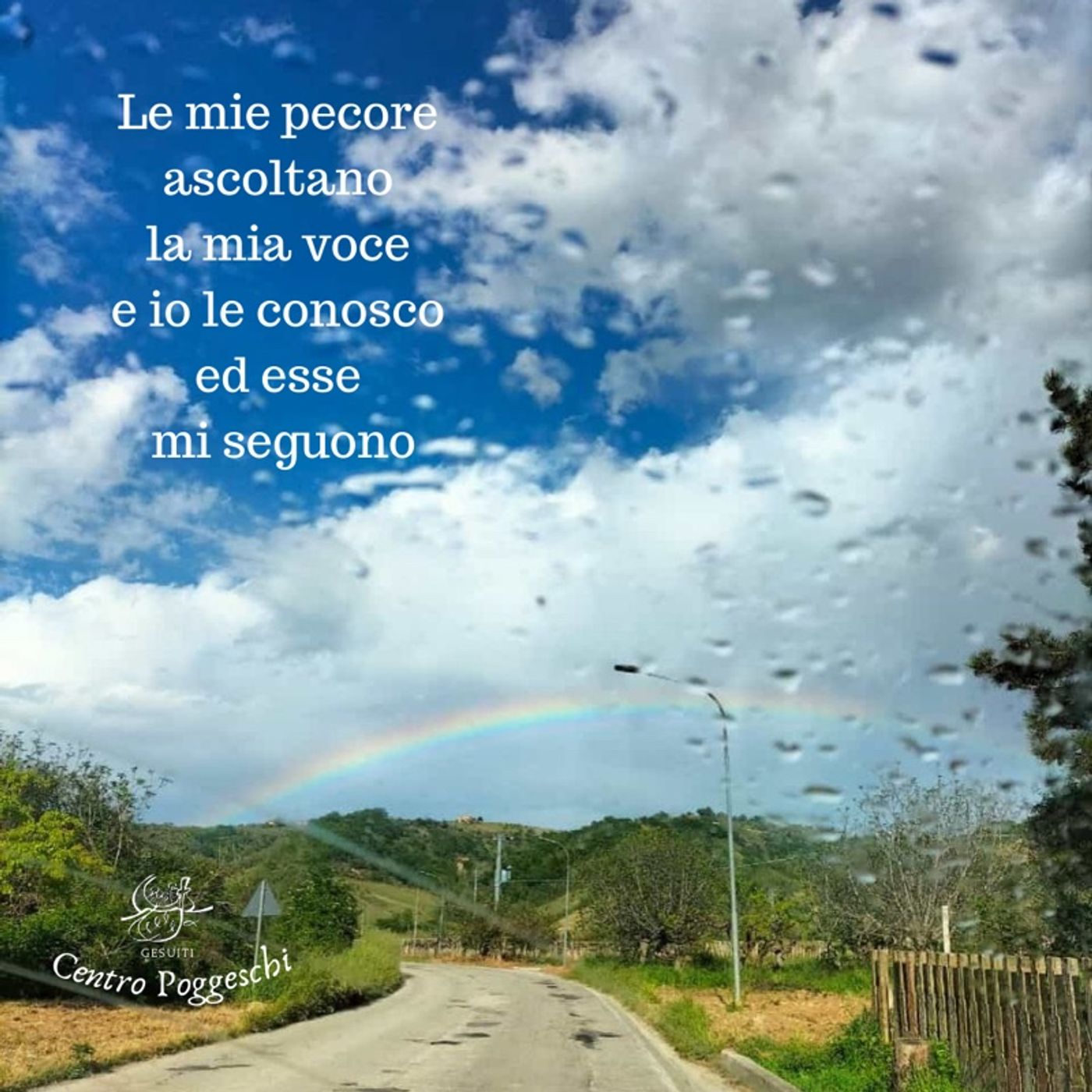 Passo dopo Passo
