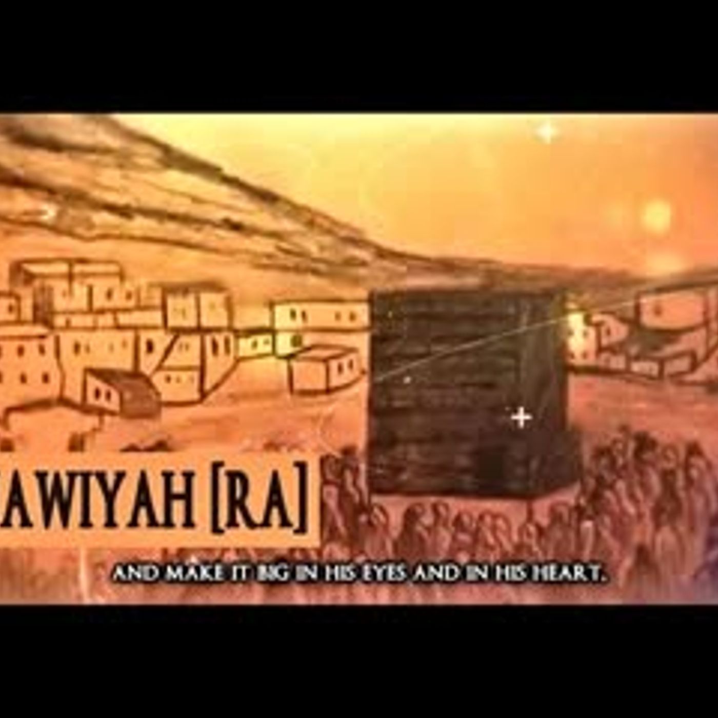 Muawiyah [RA]