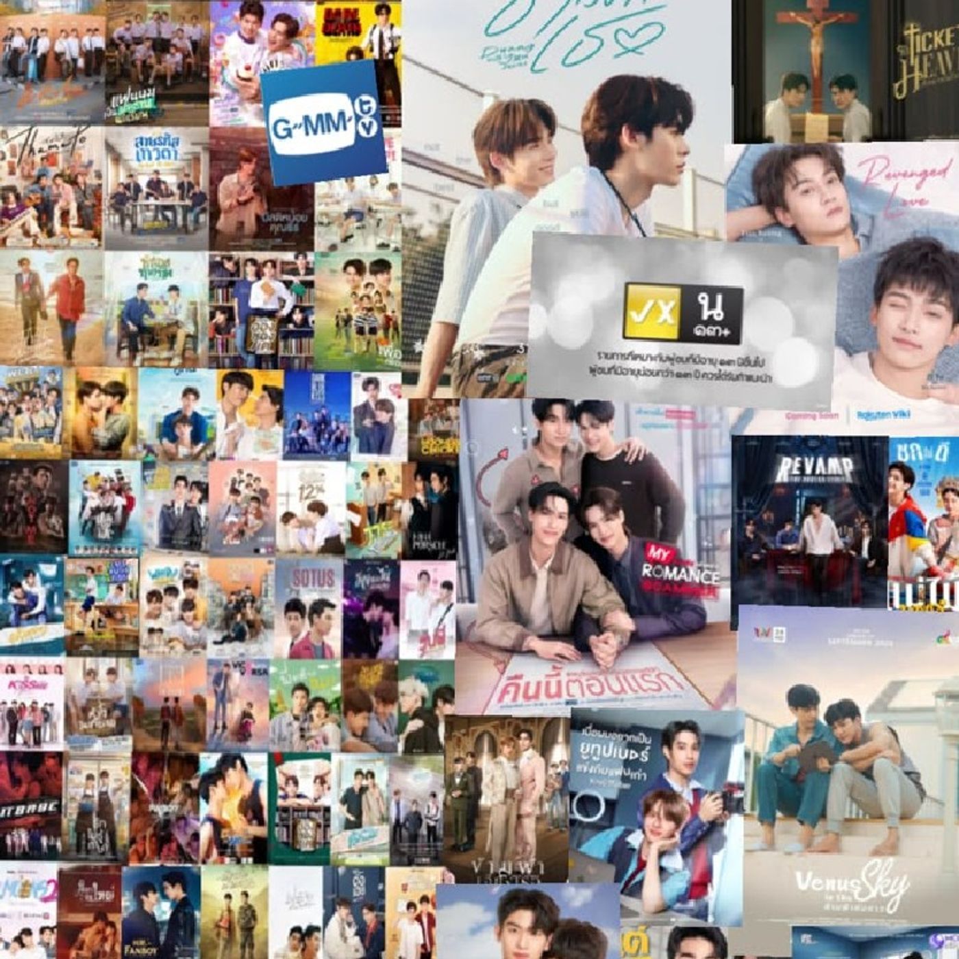 Portada de Deluleando Con La GMM 🇹🇭