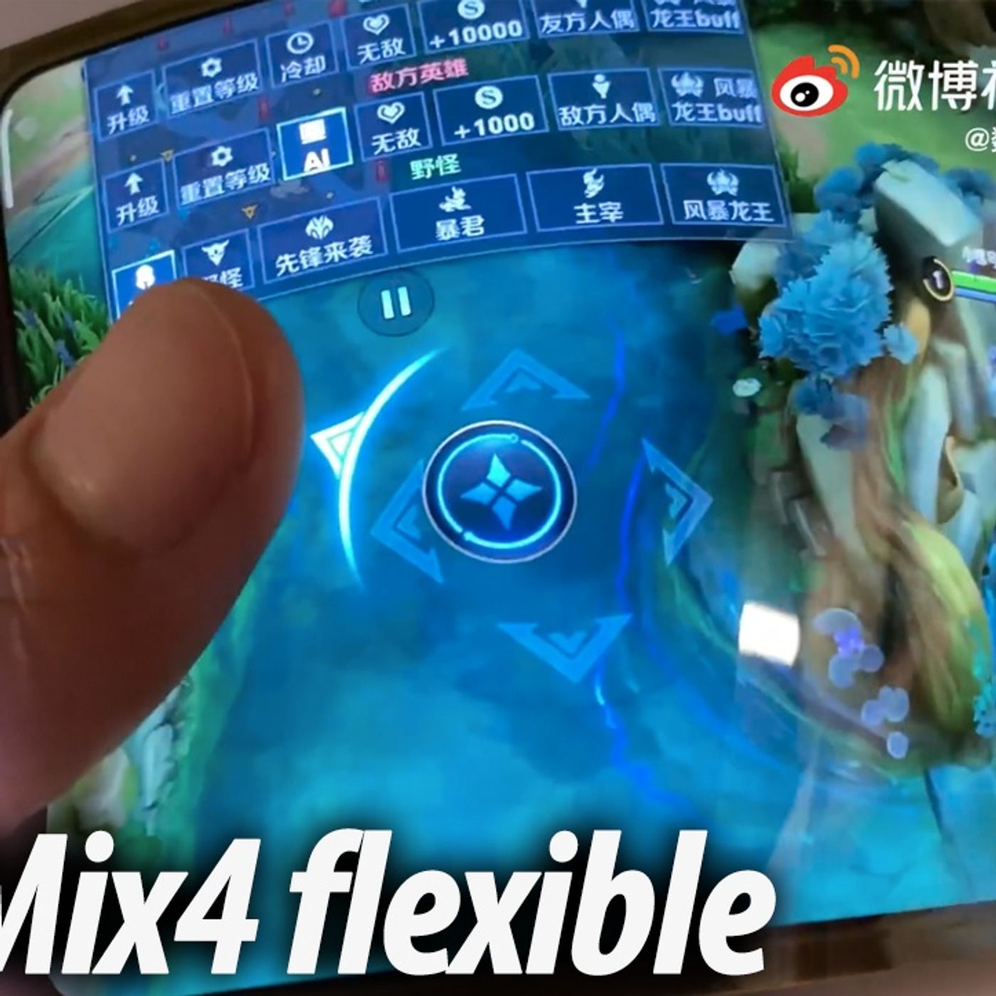 El futuro de las cámaras en los móviles y celulares