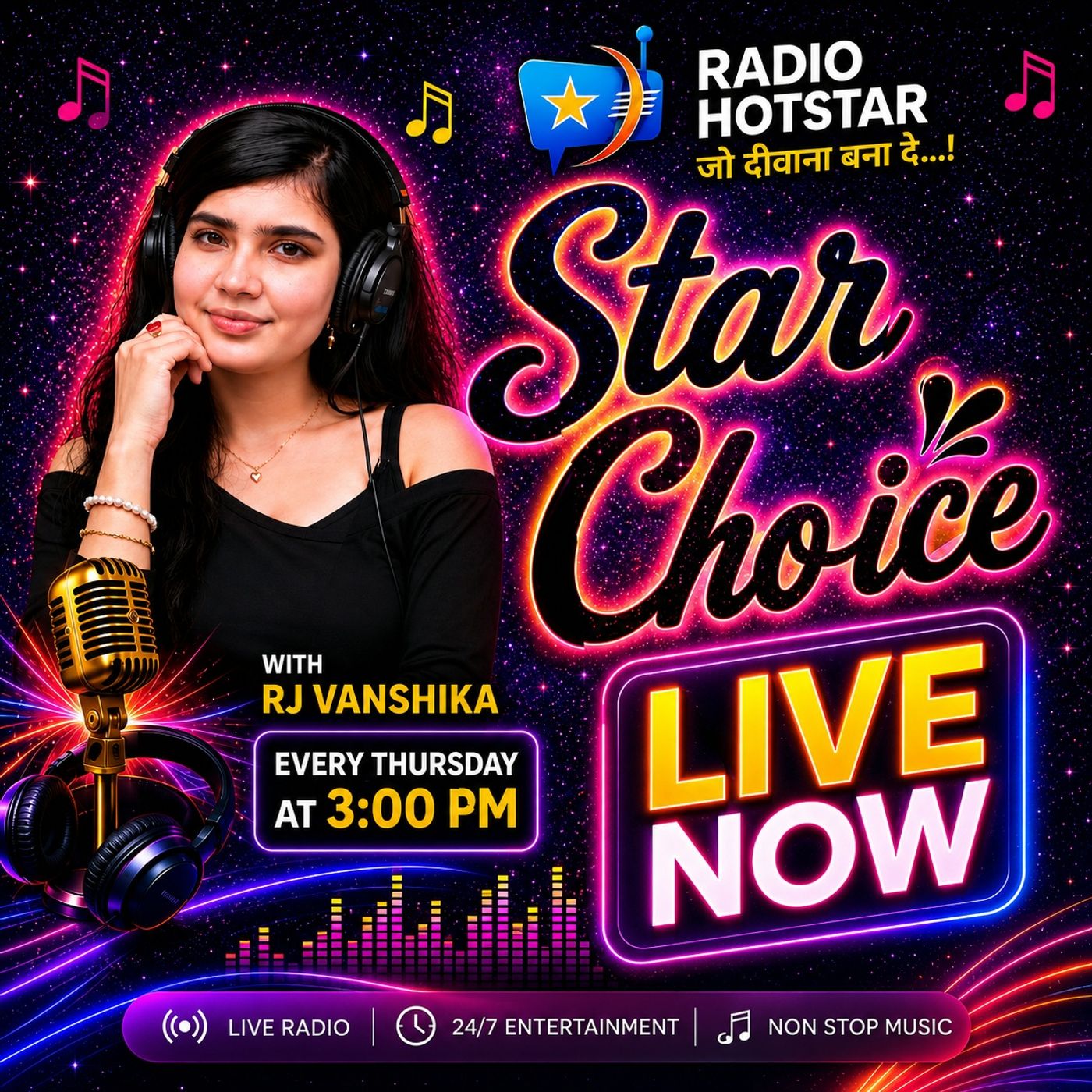 Star Choice episode artwork