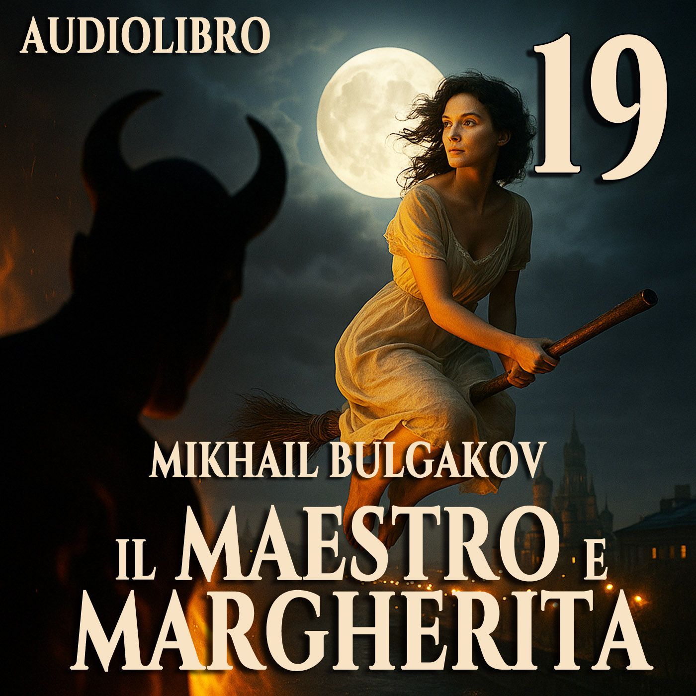 Audiolibro Il Maestro e Margherita – Libro II Capitolo 19 – Mikhail Bulgakov Audiolibro Il Maestro e Margherita – Libro II Capitolo 19 – Mikhail Bulgakov